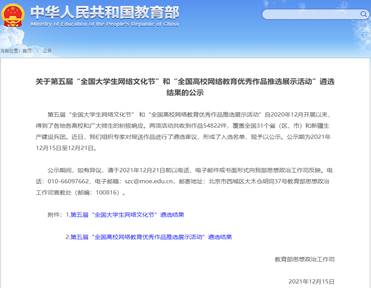 //news.shequ91.net/upload/202112/24/202112241439008190.png